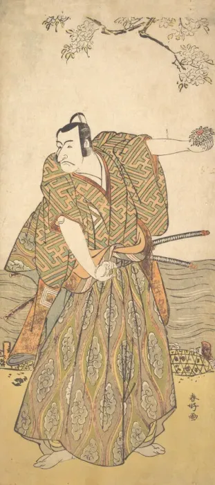 Framed Print : The Fifth Ichikawa Danjuro as a Samurai, ca. 1780-85. Creator: Katsukawa Shunko Framed Print : The Fifth Ichikawa Danjuro as a Samurai, ca. 1780-85. Creator: Katsukawa Shunko
