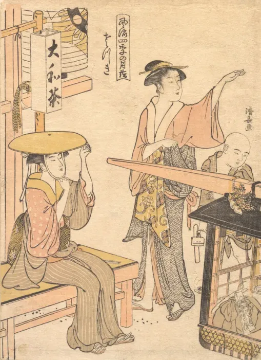 Framed Print : The Fifth Month, ca. 1791. Creator: Torii Kiyonaga Framed Print : The Fifth Month, ca. 1791. Creator: Torii Kiyonaga