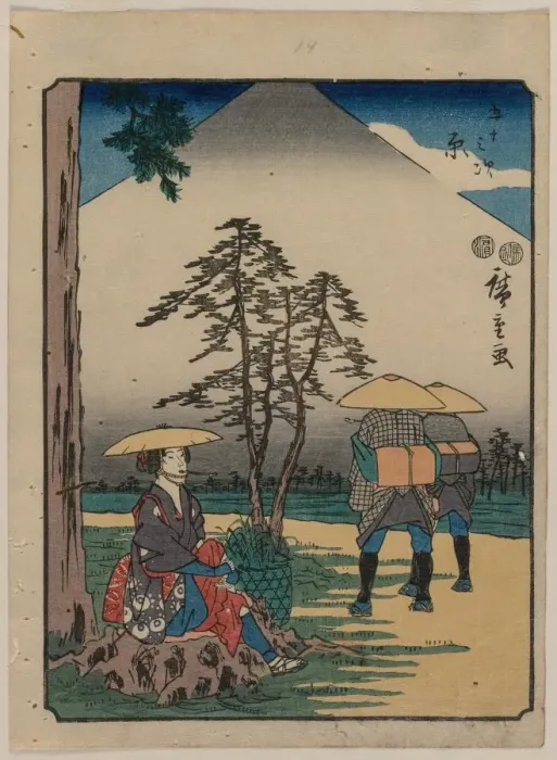 Framed Print : The Fifty-Three Stations of the Tokaido: Hara, c. 1850. Creator: Ando Hiroshige (Japanese, 1797-1858) Framed Print : The Fifty-Three Stations of the Tokaido: Hara, c. 1850. Creator: Ando Hiroshige (Japanese, 1797-1858)
