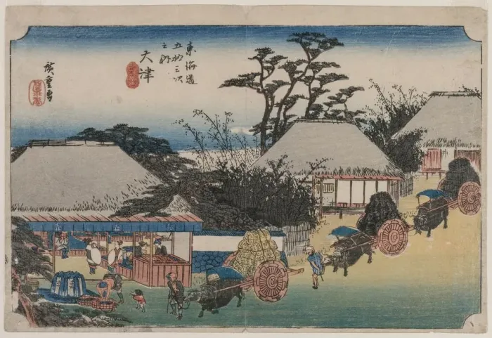 Framed Print : The Fifty-Three Stations of the Tokaido: Otsu, 1833-1834. Creator: Ando Hiroshige (Japanese, 1797-1858) Framed Print : The Fifty-Three Stations of the Tokaido: Otsu, 1833-1834. Creator: Ando Hiroshige (Japanese, 1797-1858)