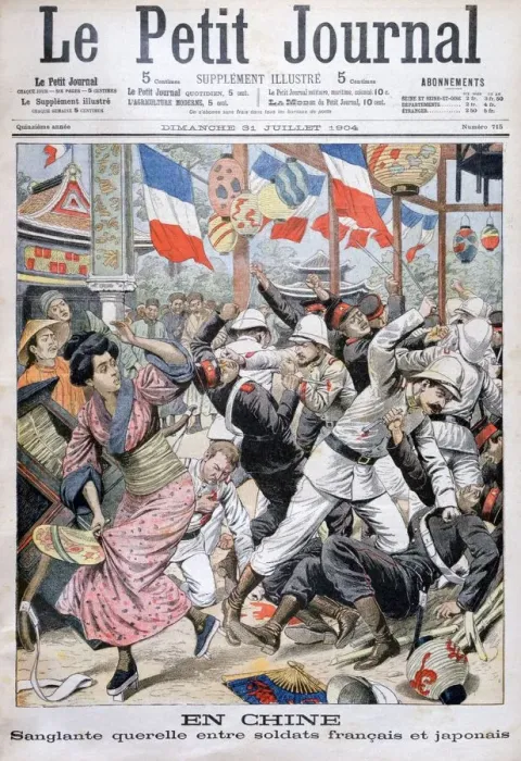 Framed Print : Fight between French and Japanese soldiers during the Russo-Japanese War, China, 1904 Framed Print : Fight between French and Japanese soldiers during the Russo-Japanese War, China, 1904