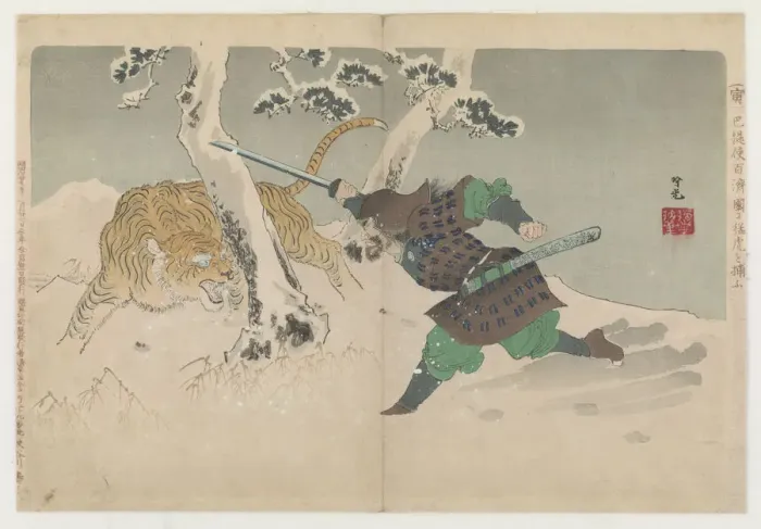 Framed Print : Fighting a tiger in snow, 1896. Creator: Ginko, Adachi (1853-after 1908) Framed Print : Fighting a tiger in snow, 1896. Creator: Ginko, Adachi (1853-after 1908)