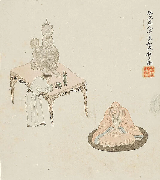 Figure in meditation and servant.. Creator: Su Liupeng