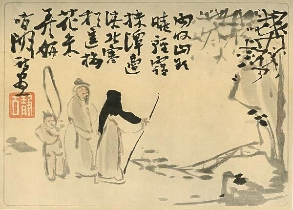 Three figures, 1883, (1924). Creator: Seiko