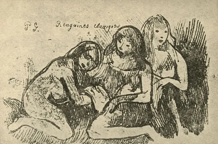 Framed Print : Figures, 1936. Artist: Paul Gauguin Framed Print : Figures, 1936. Artist: Paul Gauguin