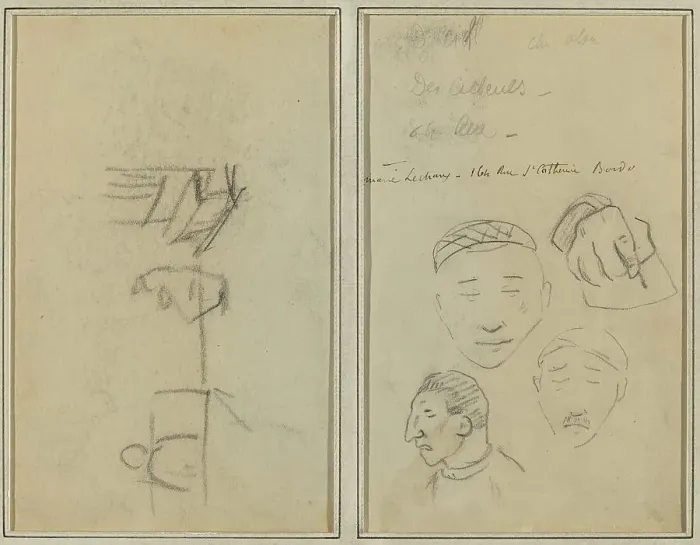 Framed Print : Two Figures and a Bench; Three Studies of Men's Heads and One of a Hand [recto], 1884-1888. Creator: Paul Gauguin