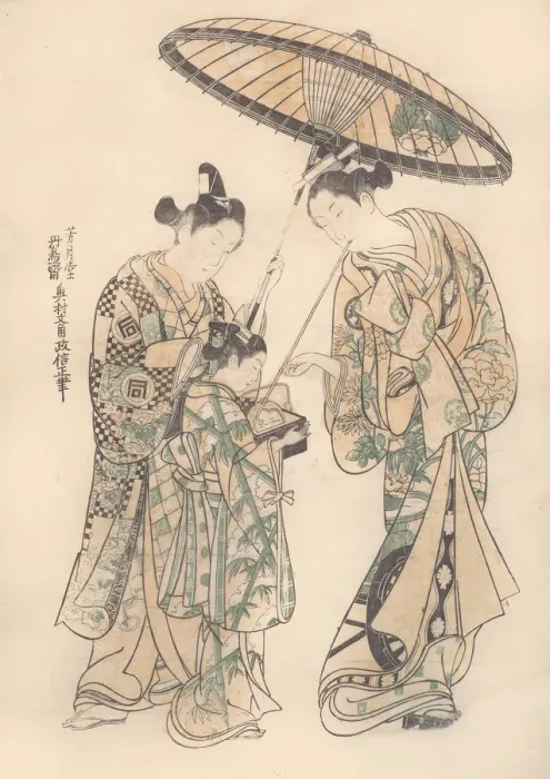 Framed Print : Two Figures. Creator: Okumura Masanobu Framed Print : Two Figures. Creator: Okumura Masanobu