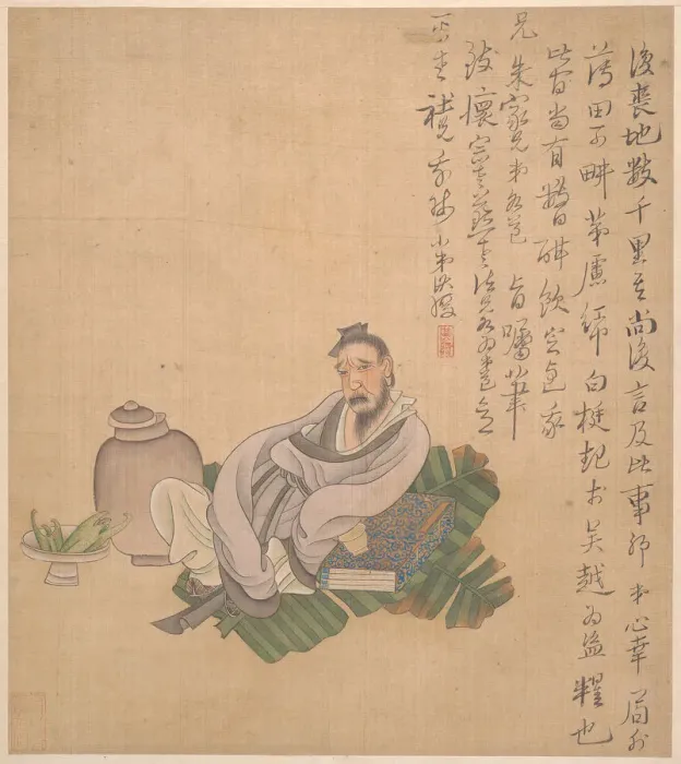 Framed Print : Figures, flowers, and landscapes, one leaf dated 1627. Creator: Chen Hongshou Framed Print : Figures, flowers, and landscapes, one leaf dated 1627. Creator: Chen Hongshou