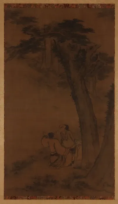 Framed Print : Two figures on a hillside under trees, Ming or Qing dynasty, 17th century Framed Print : Two figures on a hillside under trees, Ming or Qing dynasty, 17th century