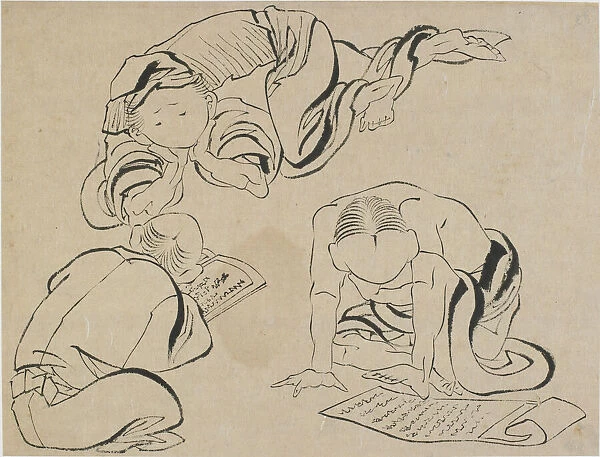 Three figures reading, late 18th-early 19th century. Creator: Hokusai