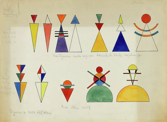 Framed Print : Figurines pour Tableau XVI. Kiev, 1928. Creator: Kandinsky, Wassily Vasilyevich (1866-1944) Framed Print : Figurines pour Tableau XVI. Kiev, 1928. Creator: Kandinsky, Wassily Vasilyevich (1866-1944)