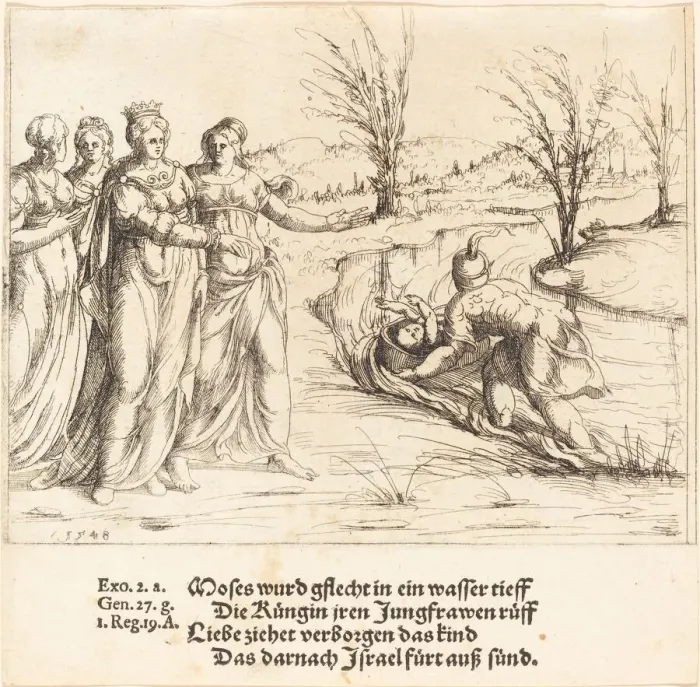 Framed Print : Finding of Moses, 1548. Creator: Augustin Hirschvogel Framed Print : Finding of Moses, 1548. Creator: Augustin Hirschvogel
