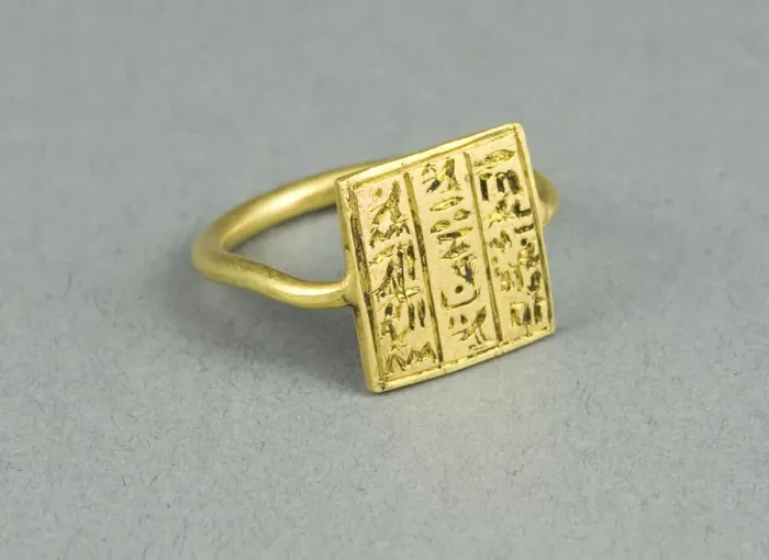Framed Print : Finger Ring, Egypt, Probably Ptolemaic Period (332-30 BCE). Creator: Unknown Framed Print : Finger Ring, Egypt, Probably Ptolemaic Period (332-30 BCE). Creator: Unknown