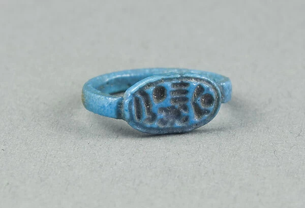 Finger Ring with the Throne Name of King Horemheb, Egypt, New Kingdom, Dynasty 18
