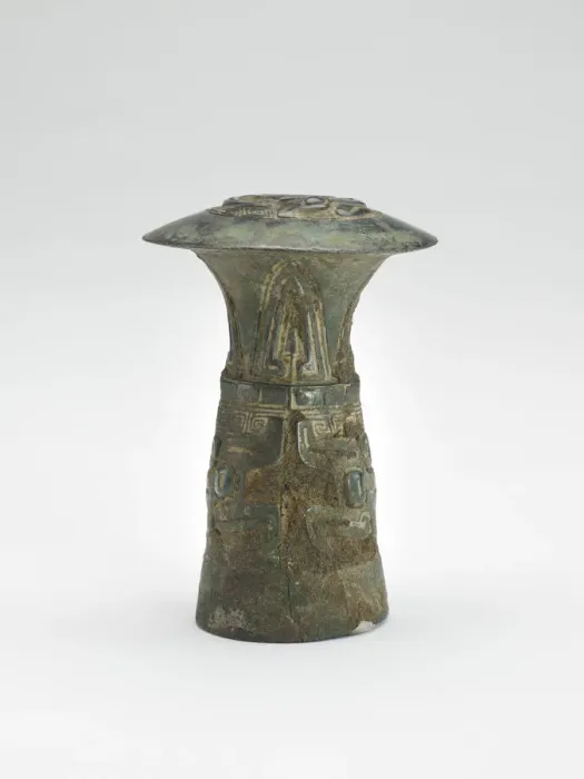 Framed Print : Finial, Western Zhou dynasty, ca. 1050-771 BCE. Creator: Unknown Framed Print : Finial, Western Zhou dynasty, ca. 1050-771 BCE. Creator: Unknown