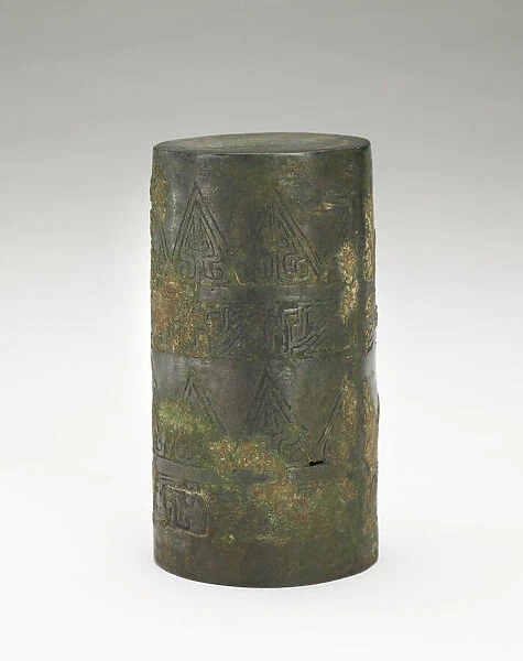 Finial, Zhou dynasty, 1050-221 BCE. Creator: Unknown