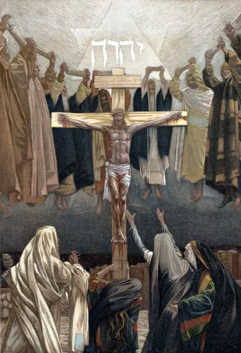Framed Print : It is Finished : Christs last words from the Cross, c1890. Artist: James Tissot Framed Print : It is Finished : Christs last words from the Cross, c1890. Artist: James Tissot