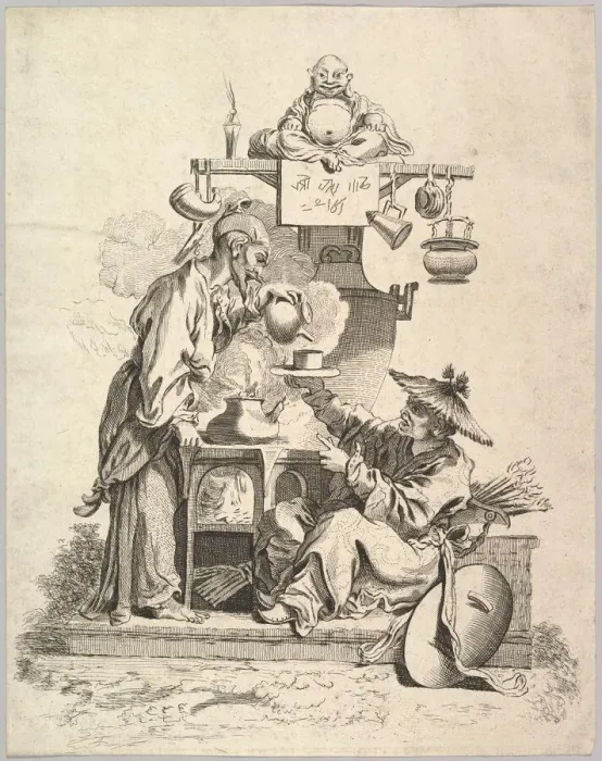 Framed Print : The Fire, ca. 1740. Creator: Pierre Alexandre Aveline Framed Print : The Fire, ca. 1740. Creator: Pierre Alexandre Aveline