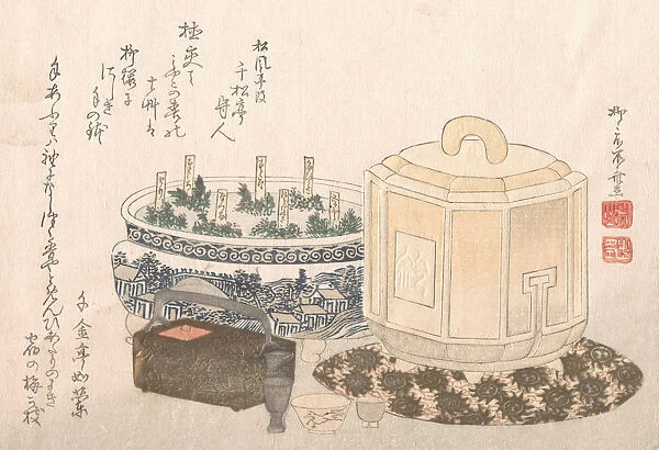 Fire-Holder and Flower-Pot, 19th century. 19th century. Creator: Shinsai