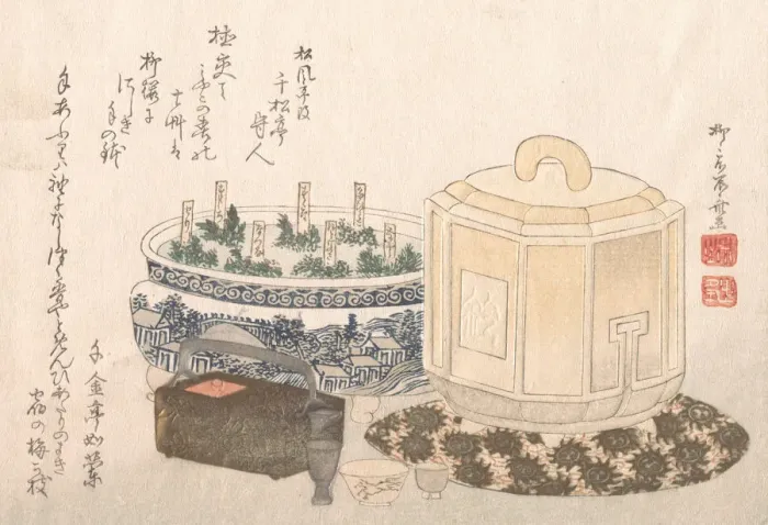 Framed Print : Fire-Holder and Flower-Pot, 19th century. 19th century. Creator: Shinsai Framed Print : Fire-Holder and Flower-Pot, 19th century. 19th century. Creator: Shinsai