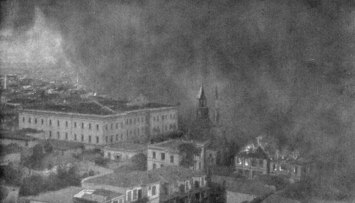 Framed Print : The Fire of Thessaloniki; Around the old Konak, August 18, 1917, 1917. Creator: Unknown Framed Print : The Fire of Thessaloniki; Around the old Konak, August 18, 1917, 1917. Creator: Unknown