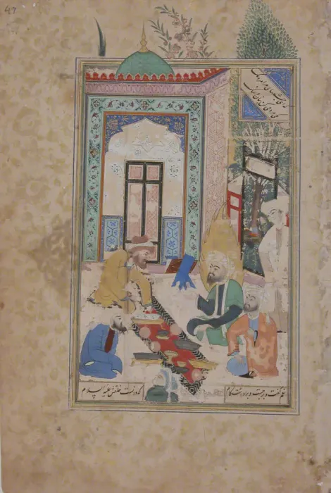 Framed Print : A Fire-Worshipper Received at the Board of Abraham the Patriarch, Folio from a Bustan Framed Print : A Fire-Worshipper Received at the Board of Abraham the Patriarch, Folio from a Bustan