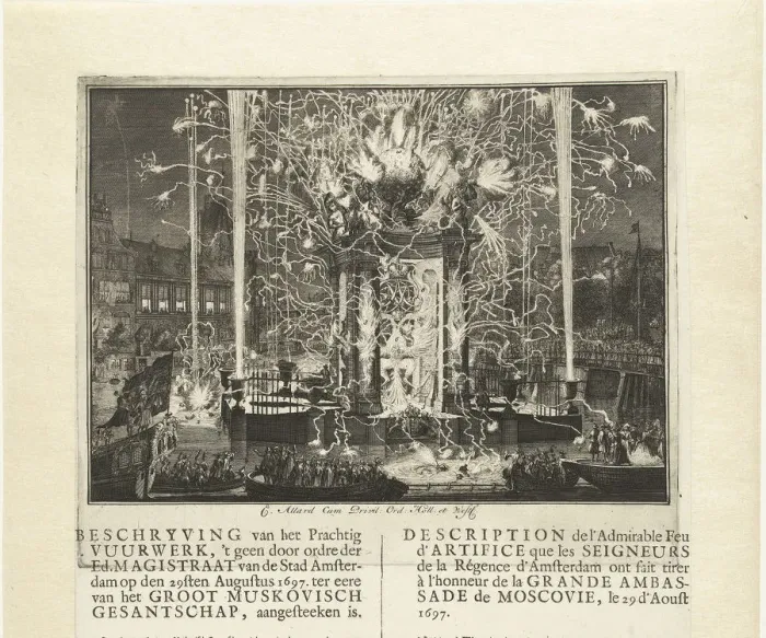 Framed Print : Fireworks celebrating the arrival of the embassy of Muscovy in Amsterdam 1697, 1697. Artist: Allard, Carel (1648-1709) Framed Print : Fireworks celebrating the arrival of the embassy of Muscovy in Amsterdam 1697, 1697. Artist: Allard, Carel (1648-1709)