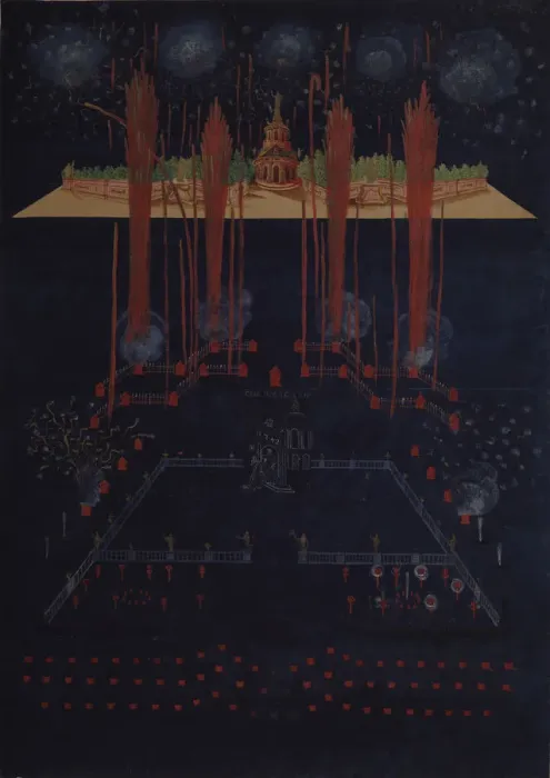 Framed Print : Fireworks and illumination on February 10, 1742, Mid of the 18th cen Artist: Anonymous Framed Print : Fireworks and illumination on February 10, 1742, Mid of the 18th cen Artist: Anonymous
