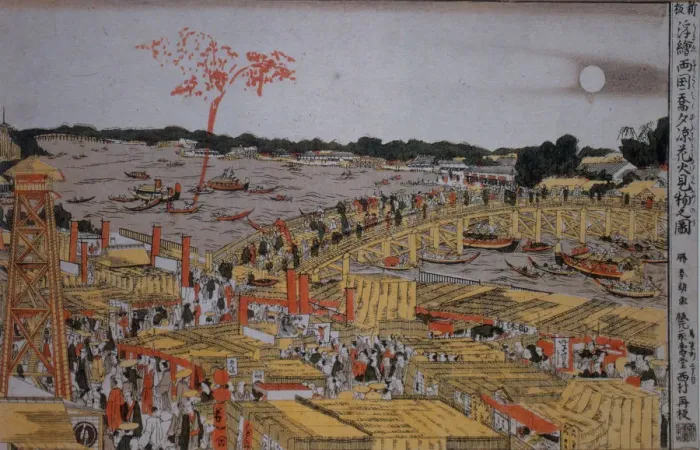 Framed Print : Fireworks at Ryogoku Bridge, c. 1785. Artist: Hokusai, Katsushika (1760-1849) Framed Print : Fireworks at Ryogoku Bridge, c. 1785. Artist: Hokusai, Katsushika (1760-1849)