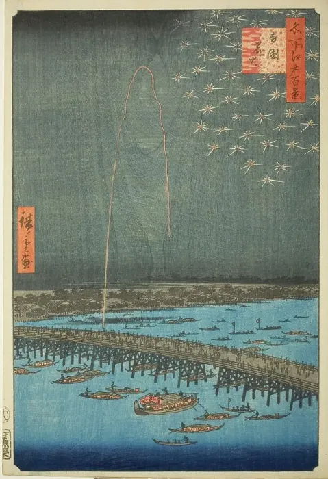 Framed Print : Fireworks at Ryogoku (Ryogoku hanabi), from the series One Hundred Famous... 1858. Creator: Ando Hiroshige Framed Print : Fireworks at Ryogoku (Ryogoku hanabi), from the series One Hundred Famous... 1858. Creator: Ando Hiroshige
