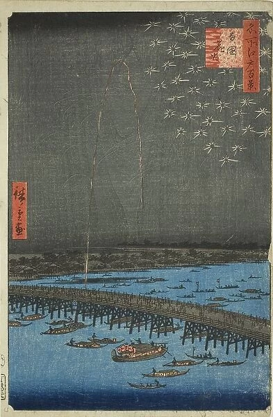 Fireworks at Ryogoku (Ryogoku hanabi), from the series 'One Hundred Famous Views...', 1858. Creator: Ando Hiroshige. Fireworks at Ryogoku (Ryogoku hanabi), from the series 'One Hundred Famous Views...', 1858. Creator: Ando Hiroshige