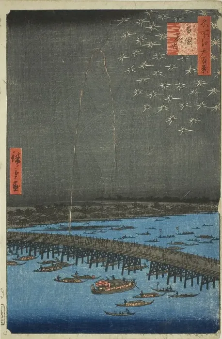 Framed Print : Fireworks at Ryogoku (Ryogoku hanabi), from the series One Hundred Famous Views... 1858. Creator: Ando Hiroshige. Fireworks at Ryogoku (Ryogoku hanabi), from the series One Hundred Famous Views... 1858. Creator: Ando Hiroshige Framed Print : Fireworks at Ryogoku (Ryogoku hanabi), from the series One Hundred Famous Views... 1858. Creator: Ando Hiroshige. Fireworks at Ryogoku (Ryogoku hanabi), from the series One Hundred Famous Views... 1858. Creator: Ando Hiroshige