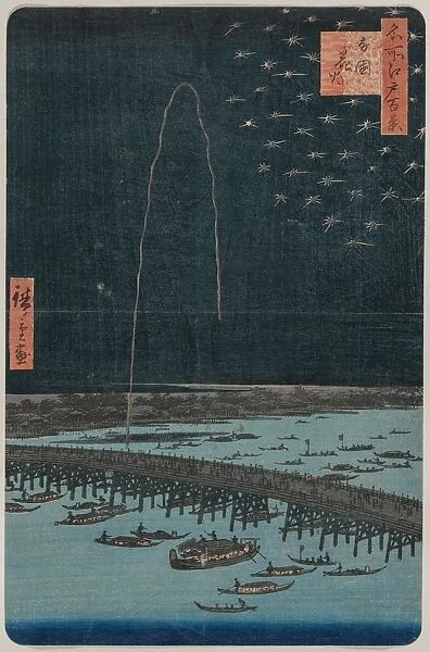 Fireworks at Ryogoku, from the series One Hundred Views of Famous Places in Edo, 1858. Creator: Utagawa Hiroshige (Japanese, 1797-1858)