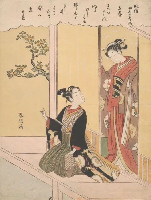 Framed Print : The First Day of Spring (Risshun), from the series Fashionable Poetic Immortals of Framed Print : The First Day of Spring (Risshun), from the series Fashionable Poetic Immortals of