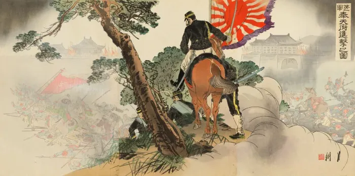 Framed Print : The First Division Advancing on Fengtienfu (Daiichigun Hotenfu shingeki no zu), 1894 Framed Print : The First Division Advancing on Fengtienfu (Daiichigun Hotenfu shingeki no zu), 1894