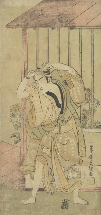 Framed Print : The First Ichikawa Komazo as a Man Standing beside a Building, 1770 or 1771. Creator: Ippitsusai Buncho Framed Print : The First Ichikawa Komazo as a Man Standing beside a Building, 1770 or 1771. Creator: Ippitsusai Buncho
