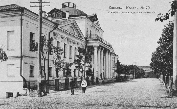 Framed Print : The First Kazan Gymnasium, 1890-1900. Artist: Anonymous