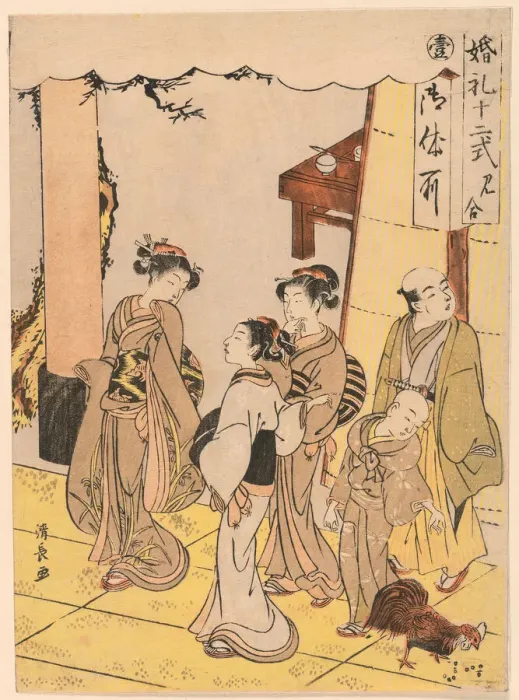 Framed Print : First Meeting (Miai), from the series Twelve Stages of Matrimony (Konrei juni shiki) Framed Print : First Meeting (Miai), from the series Twelve Stages of Matrimony (Konrei juni shiki)