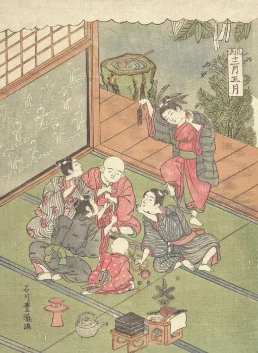Framed Print : The First Month, ca. 1767. Creator: Ishikawa Toyomasa Framed Print : The First Month, ca. 1767. Creator: Ishikawa Toyomasa