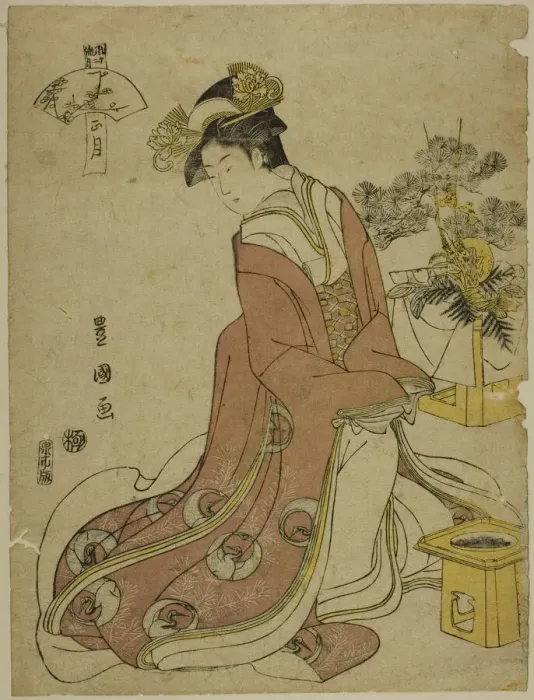 Framed Print : The First Month (Sho gatsu), from the series Fashionable Twelve Months Framed Print : The First Month (Sho gatsu), from the series Fashionable Twelve Months