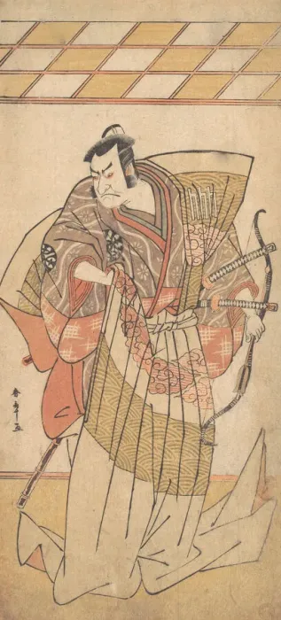 Framed Print : The First Nakamura Nakazo as a Man of High Rank Attired in Naga-Bakama, ca. 1781. Creator: Shunsho Framed Print : The First Nakamura Nakazo as a Man of High Rank Attired in Naga-Bakama, ca. 1781. Creator: Shunsho