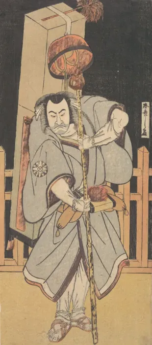 Framed Print : The First Nakamura Nakazo as a Rokuju-rokubu Standing at Night, 1780. Creator: Shunsho Framed Print : The First Nakamura Nakazo as a Rokuju-rokubu Standing at Night, 1780. Creator: Shunsho