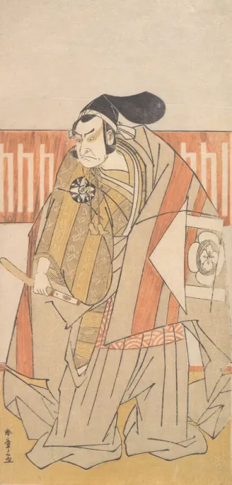 Framed Print : The First Nakamura Nakazo in the Role of Kudo Suketsune, probably 1775. Creator: Shunsho Framed Print : The First Nakamura Nakazo in the Role of Kudo Suketsune, probably 1775. Creator: Shunsho