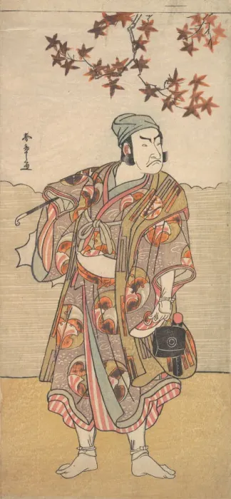 Framed Print : The First Nakamura Nakazo in the Role of Shimada no Hachizo, 1783. Creator: Shunsho Framed Print : The First Nakamura Nakazo in the Role of Shimada no Hachizo, 1783. Creator: Shunsho