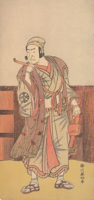 Framed Print : The First Nakamura Nakazo in the role of Shimada no Hachizo, 4th month, 1783 Framed Print : The First Nakamura Nakazo in the role of Shimada no Hachizo, 4th month, 1783