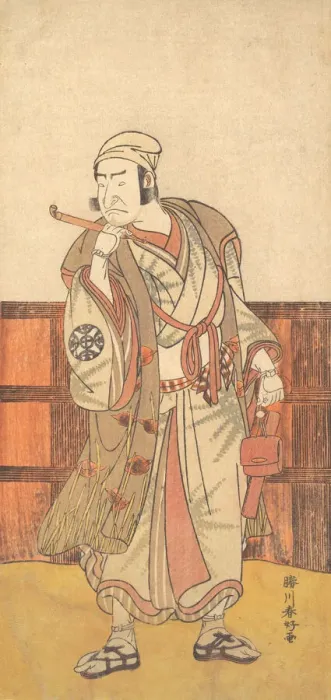 Framed Print : The First Nakamura Nakazo in the Role of Shimada no Hachizo, April 1783 Framed Print : The First Nakamura Nakazo in the Role of Shimada no Hachizo, April 1783