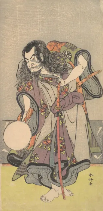 Framed Print : The First Nakamura Nakazo as a Samurai, ca. 1780. Creator: Katsukawa Shunko Framed Print : The First Nakamura Nakazo as a Samurai, ca. 1780. Creator: Katsukawa Shunko