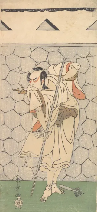 Framed Print : The First Nakamura Nakazo as Warrior Disguised as a Rokubu, 1770 or 1771. Creator: Shunsho Framed Print : The First Nakamura Nakazo as Warrior Disguised as a Rokubu, 1770 or 1771. Creator: Shunsho