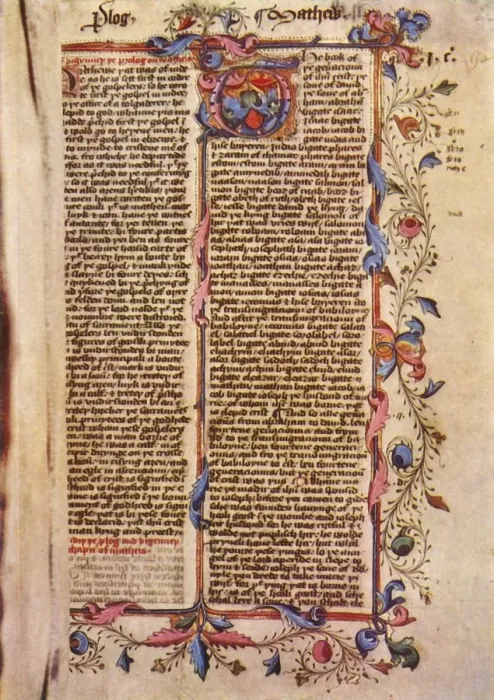 Framed Print : First Page of St Matthews Gospel, 15th century, (1943). Creator: Unknown Framed Print : First Page of St Matthews Gospel, 15th century, (1943). Creator: Unknown