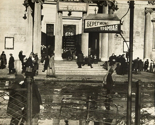 The first Proletcult theatre, Moscow, USSR, 1920s